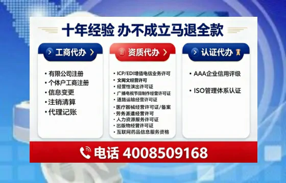 三亚办理<a href='https://www.tajlb.com/'>道路运输许可证</a>的用处、流程与关键注意事项