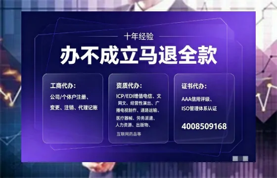 三亚办理<a href='https://www.tajlb.com/'>人力资源许可证</a>的用处、流程与实战经验分享
