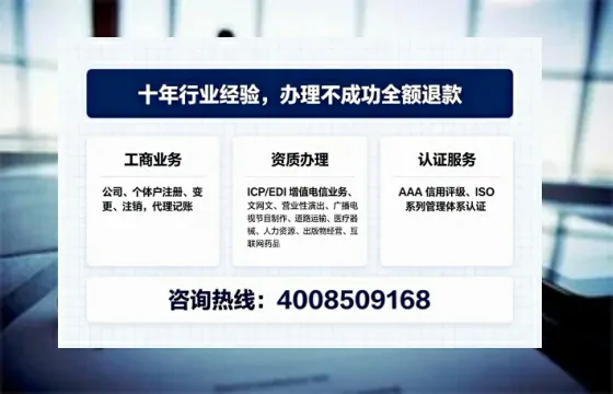 三亚办理<a href='https://www.tajlb.com/'>道路运输许可证</a>的用处、流程与关键注意事项